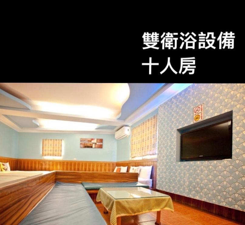 Bashi Channel Vacation B&B Kenting Exterior photo